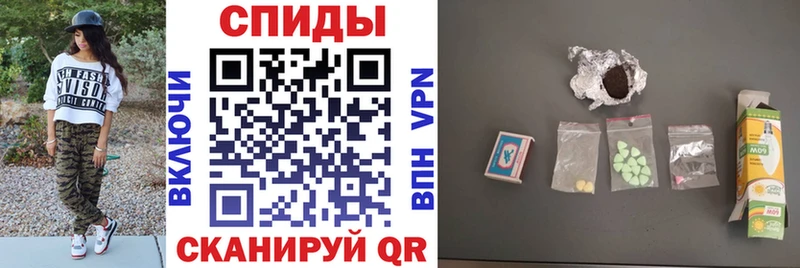 ОМГ ОМГ сайт Княгинино АМФЕТАМИН 98% где купить наркотик