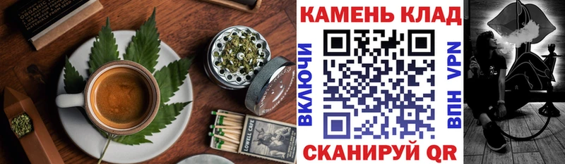 Canna-Cookies марихуана  гидра tor  Княгинино 