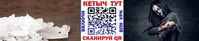 КЕТАМИН ketamine  хочу   Княгинино 