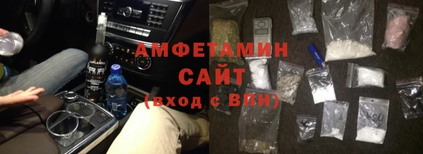 ГАЛЛЮЦИНОГЕННЫЕ ГРИБЫ Алзамай