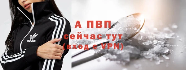 герыч Остров