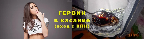 apvp Абдулино