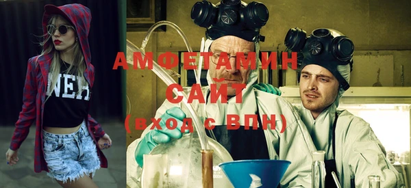 apvp Абдулино