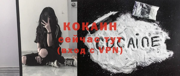apvp Абдулино