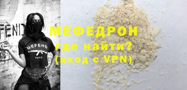 марки lsd Абинск