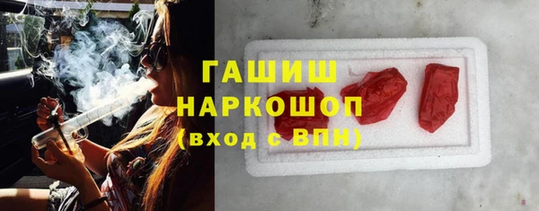 марки lsd Абинск
