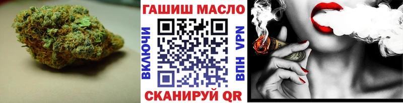 Дистиллят ТГК вейп с тгк  Княгинино 
